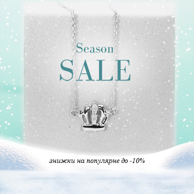 -% Outlet | Максимальні знижки!