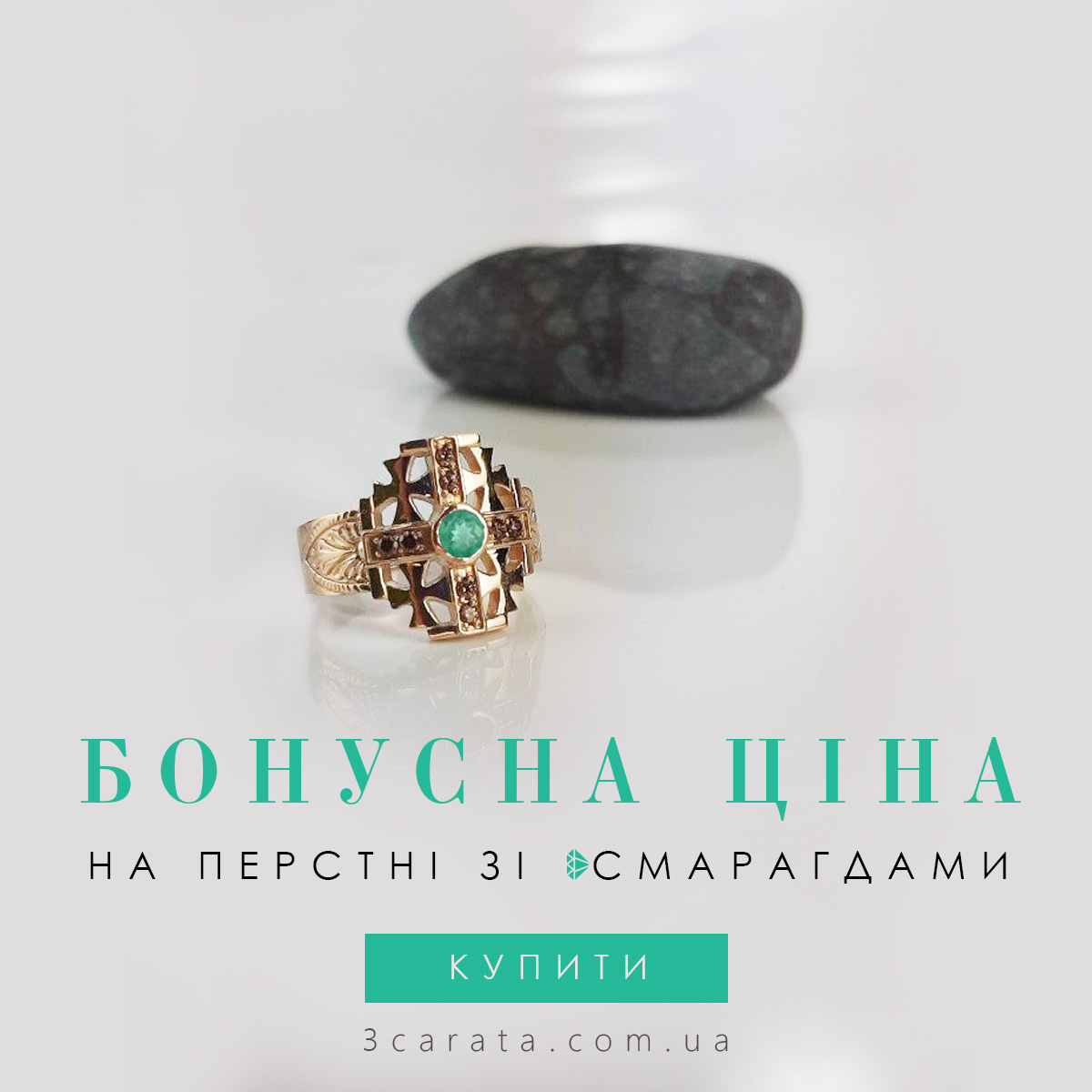 Чоловічі печатки Чоловічі печатки