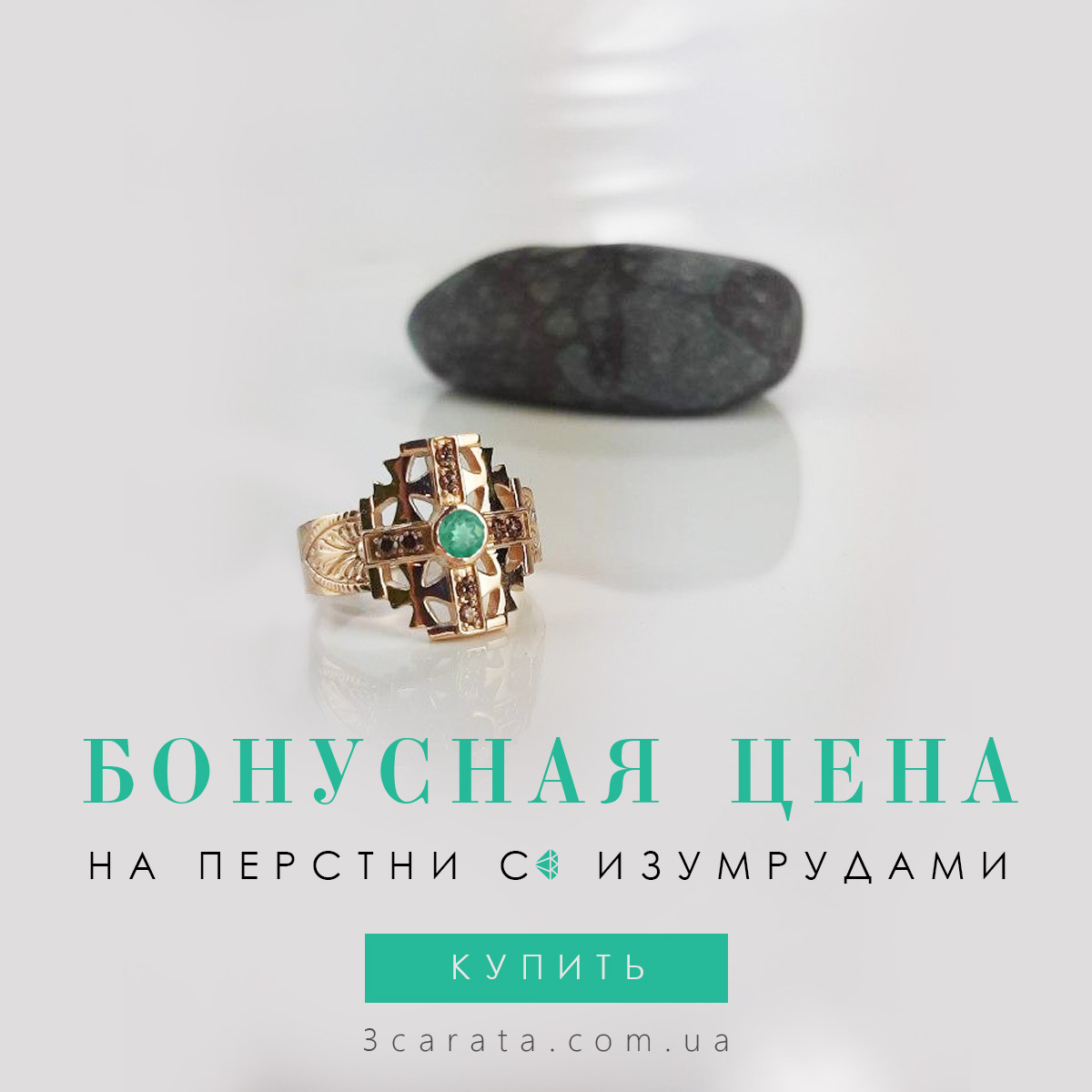 Мужские кольца Мужские кольца
