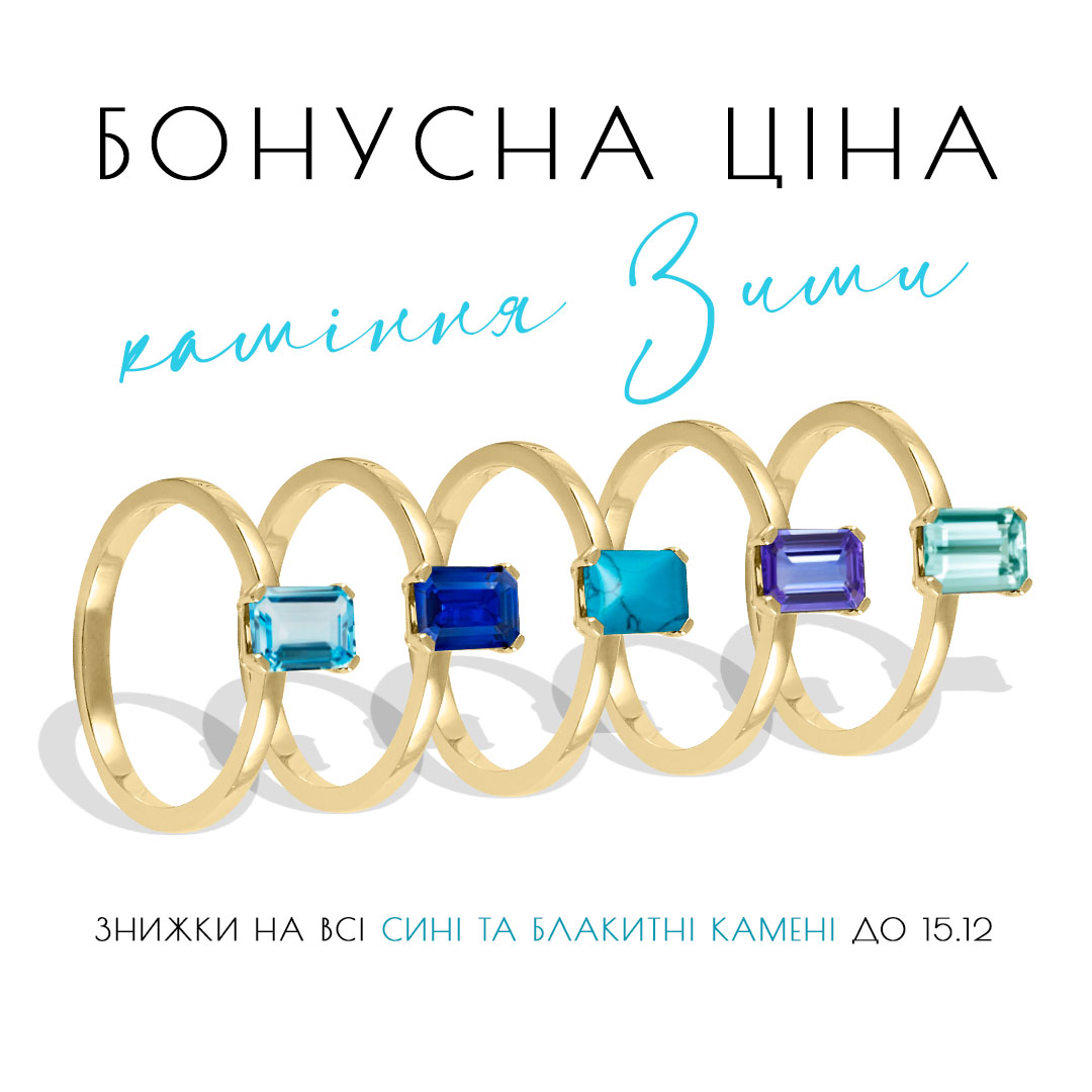 Outlet - Максимальні знижки! Outlet - Максимальні знижки!