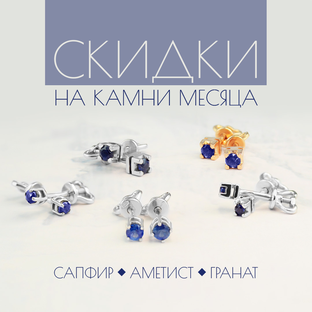 Outlet - Максимальные Скидки! Outlet - Максимальные Скидки!