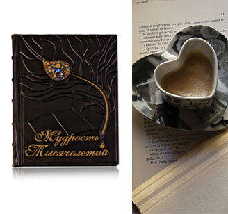 Подарункові книги та закладки