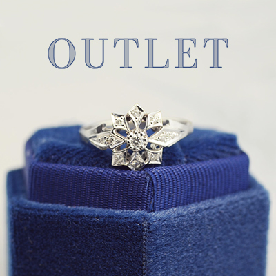 Outlet - Максимальные Скидки!