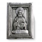 Срібна ікона «Архімандрит Іона»