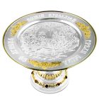 Срібний дискос з Євхаристійного набору «Святковий»