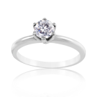 Помолвочное кольцо с бриллиантом «Новое созвездие»