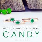 Гарнітур золотих прикрас з смарагдами «Candy»