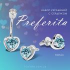 Золотий гарнітур з топазами «Preferita»