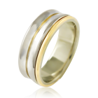 Золотое обручальное кольцо «True Love»