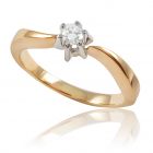Золотое кольцо с бриллиантом «Сiza»