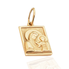 Золотий кулон-ладанка «Пресвята Богородиця»