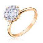 Золотое кольцо c большим цирконием «Tiffany Love»