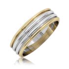 Золотое обручальное кольцо без камней «The way of love»