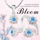 Золотий комплект сережки, каблучка, кулон з топазами «Bloom»