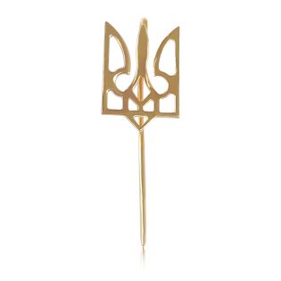 Золотий значок «Герб України»