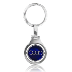 Серебряный брелок «Audi»