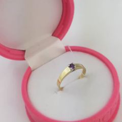 Золоте кільце з аметистом «Для заручин» 