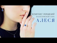 Золотий кулон з великим топазом «Алеся»