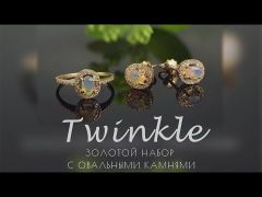 Каблучка з овальним яскравим аметистом «Twinkle»