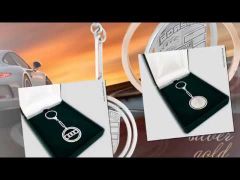 Серебряный брелок к машине «Land Rover»