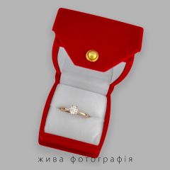 Классическое кольцо для помолвки с бриллиантом 0.5 карат «Мечта»