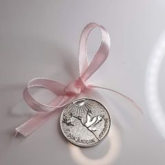 Срібна медаль на народження дитини «Наш малюк»