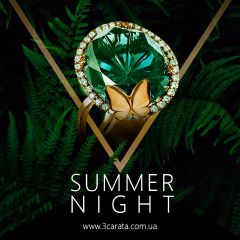 Золотой перстень с зеленым кварцем «Летняя ночь»