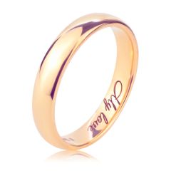 Классическое свадебное кольцо без камней «Fedelta»