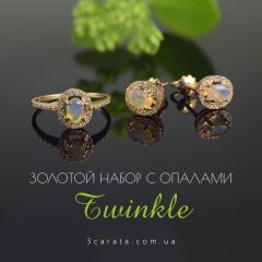 Золотой гарнитур с овальными опалами «Twinkle»