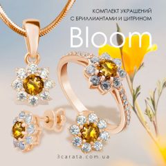 Золотий гарнітур з цитринами «Bloom»