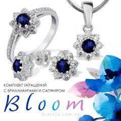 Золотой комплект с сапфиром «Bloom»