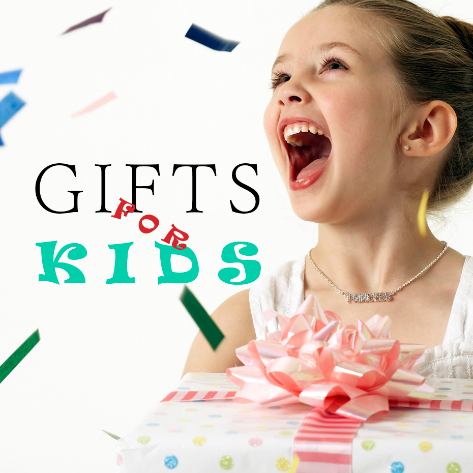 Золотишко для детишек: 11 идей подарочков