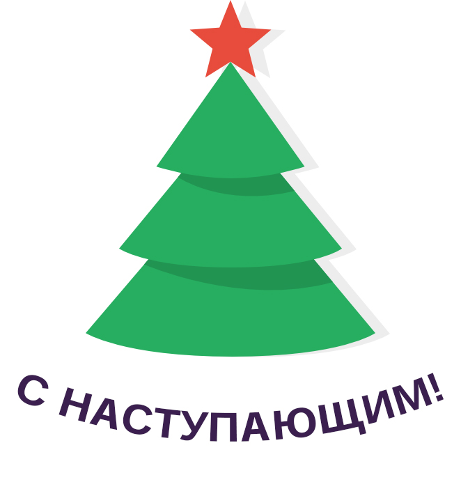 Ювелирный интернет-магазин 3 Карата