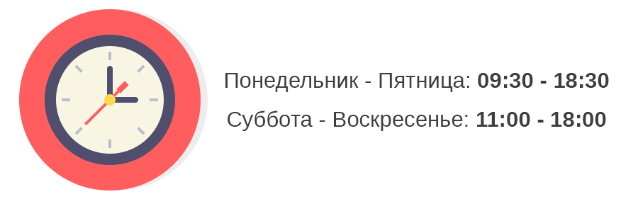 Ювелирный интернет-магазин 3 Карата