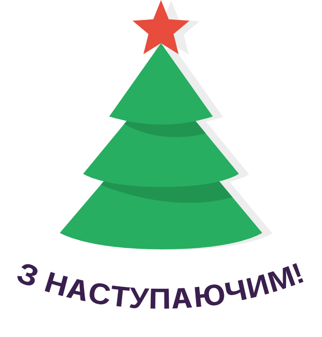 Ювелірний інтернет-магазин 3 Карата