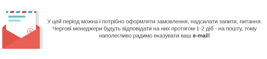 Ювелірний інтернет-магазин 3 Карата