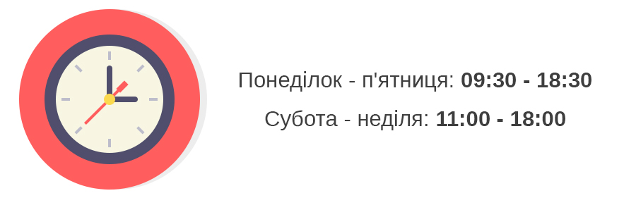 Ювелірний інтернет-магазин 3 Карата