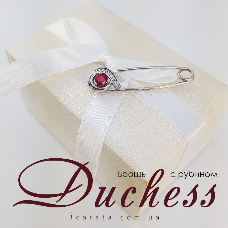 Брошь с рубином 'Duchess' Ювелирный интернет-магазин 3Карата