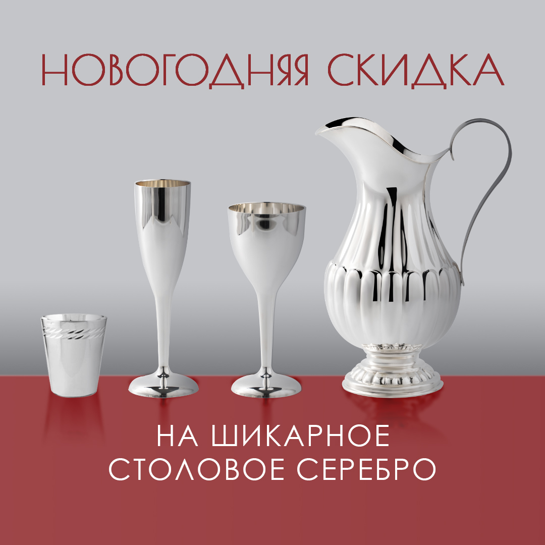 Интернет Магазин С Золотом Интернет Магазин С Золотом