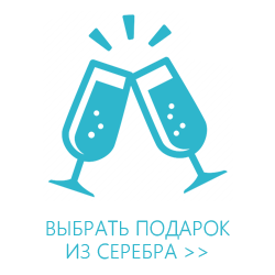 Ювелирный интернет-магазин 3 Карата