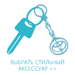 Ювелирный интернет-магазин 3 Карата