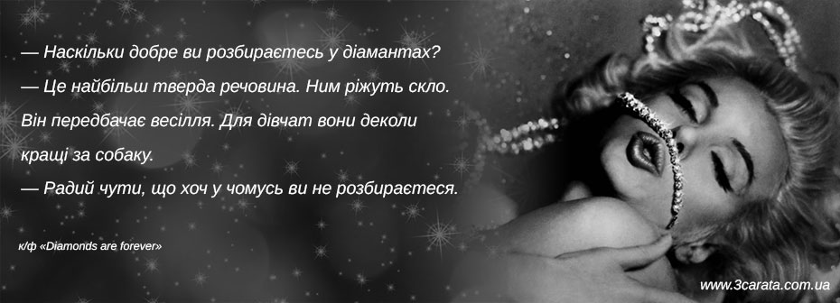Золоті каблучки з діамантами Золоті каблучки діаманти