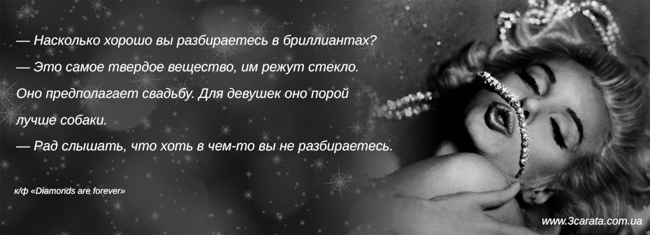 Золотые кольца с бриллиантами Золотые кольца бриллианты