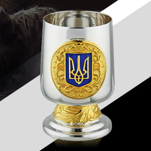 Серебряная рюмка 'Герб Украины'